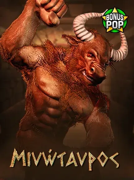Endorphina Minotaur slot game